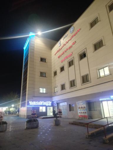 عکس مجتمع تخصصی و فوق تخصصی حضرت ولیعصر