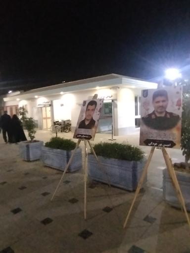 عکس مجتمع تخصصی و فوق تخصصی حضرت ولیعصر