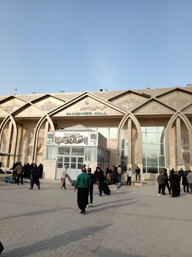 عکس پایانه مرزی شهید قاسم سلیمانی (مرز مهران)