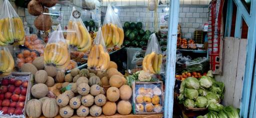 عکس میوه فروشی قربانی