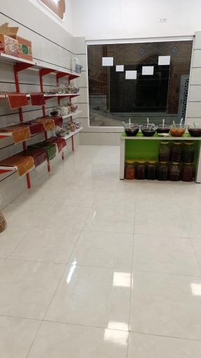 ترش و ملس  خوشکبار
