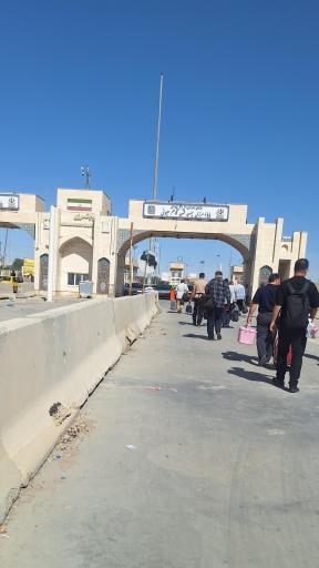 عکس پایانه مرزی شهید قاسم سلیمانی (مرز مهران)