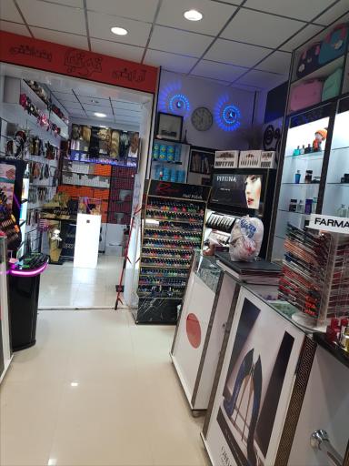 عکس گالری آرایشی و بهداشتی توتیا