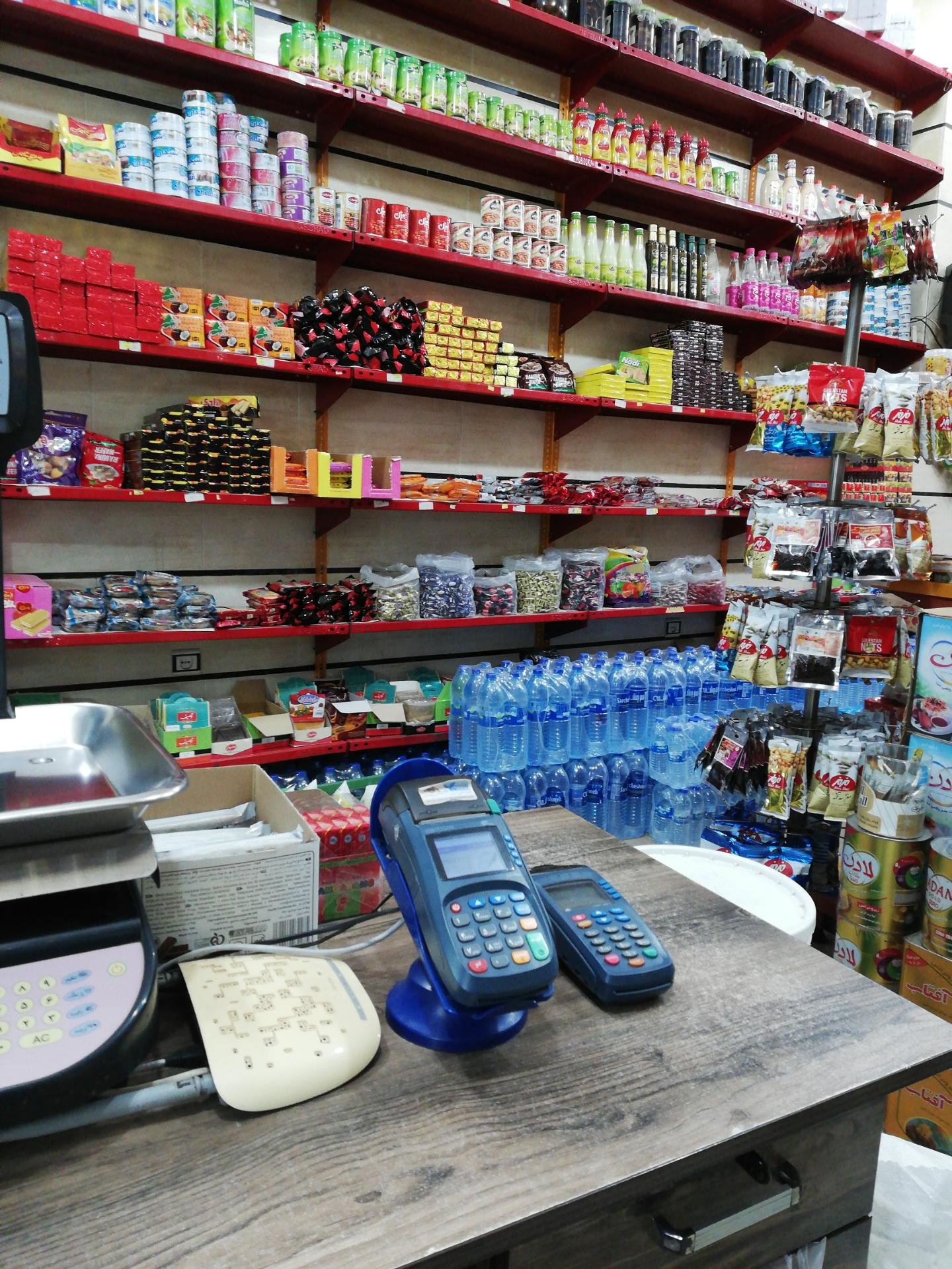 عکس سوپر مارکت قاسمی