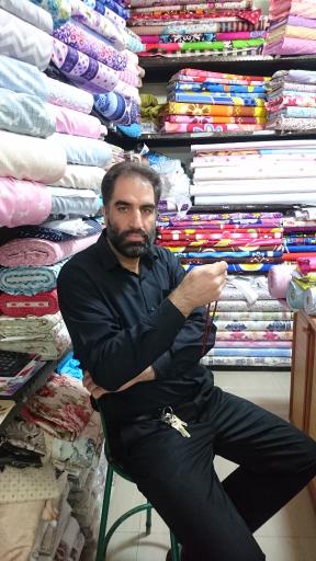 عکس کالای خواب مخصوصی