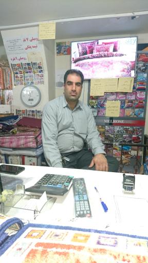 عکس کالای خواب مخصوصی