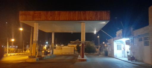 عکس جایگاه سوخت نوروزی