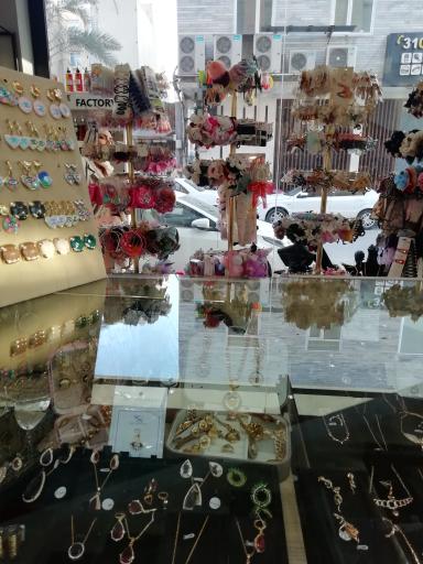 عکس فروشگاه لباس داوین