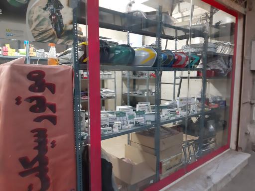 عکس لوازم یدکی موتور سیکلت توان