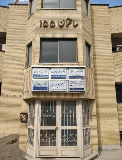 عکس دکتر منصور دارابی متخصص جراحی عمومی