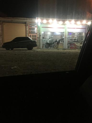 عکس نانوایی لواش برکت