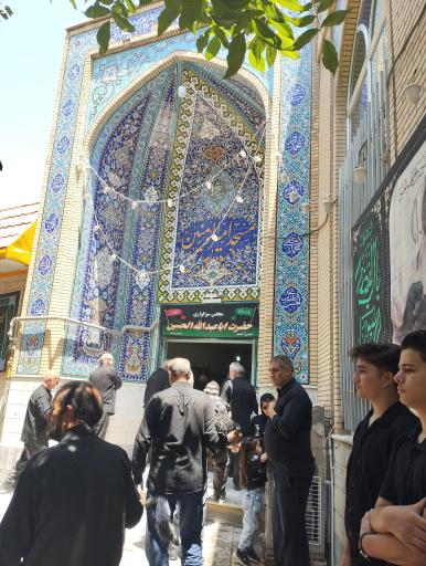 عکس مسجد امیر المومنین