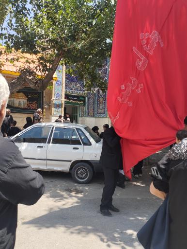 عکس مسجد امیر المومنین