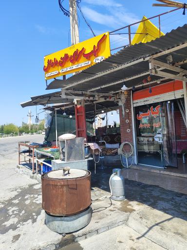عکس کباب سرای خان داداش