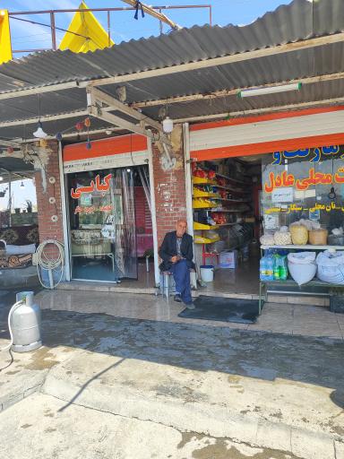 عکس کباب سرای خان داداش