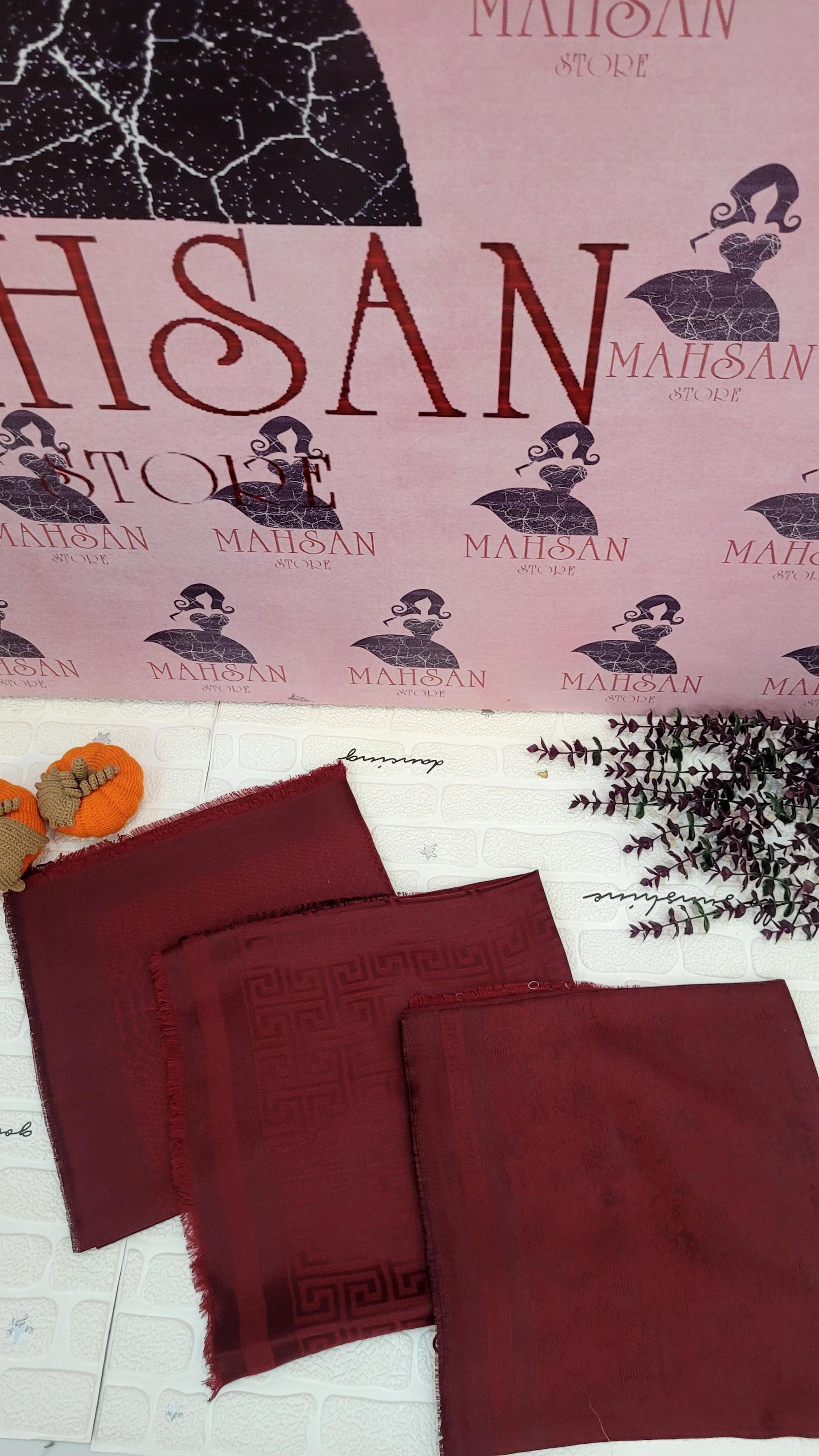 عکس مهسان استور