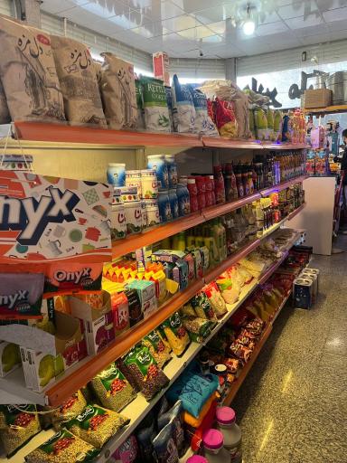 عکس سوپر مارکت زیبا