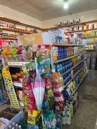 عکس سوپر مارکت زیبا