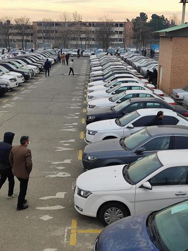 عکس پارکینگ مزایده ایران خودرو