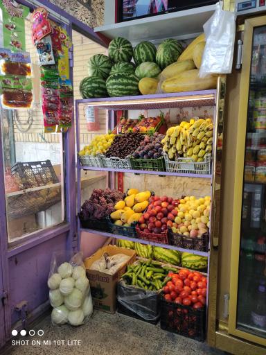 عکس سوپرمارکت دانش