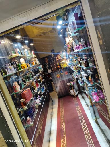 عکس تهران پرفیوم