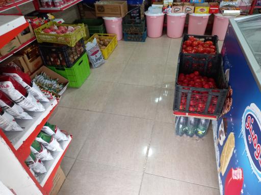 عکس سوپر مارکت امیر علی 