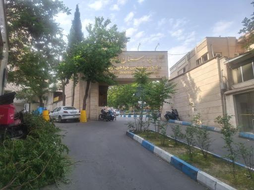 عکس بیمارستان فوق تخصصی جراحی ارتوپدی اختر