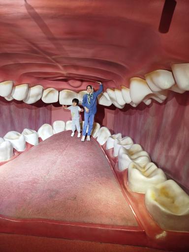 عکس هیومن پارک