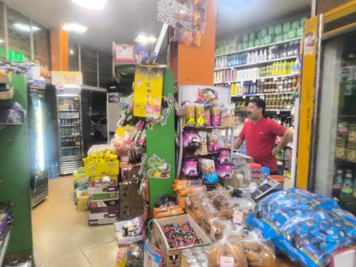 عکس سوپرمارکت فخر