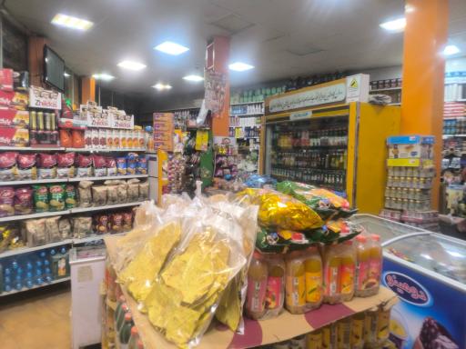 عکس سوپرمارکت فخر