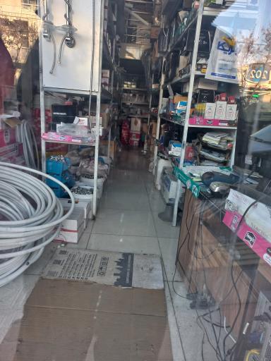 عکس مصالح ساختمانی و انواع لوله و اتصالات مرادی