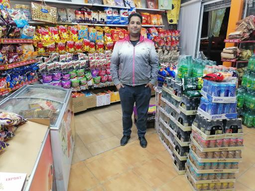 عکس سوپرمارکت فخر