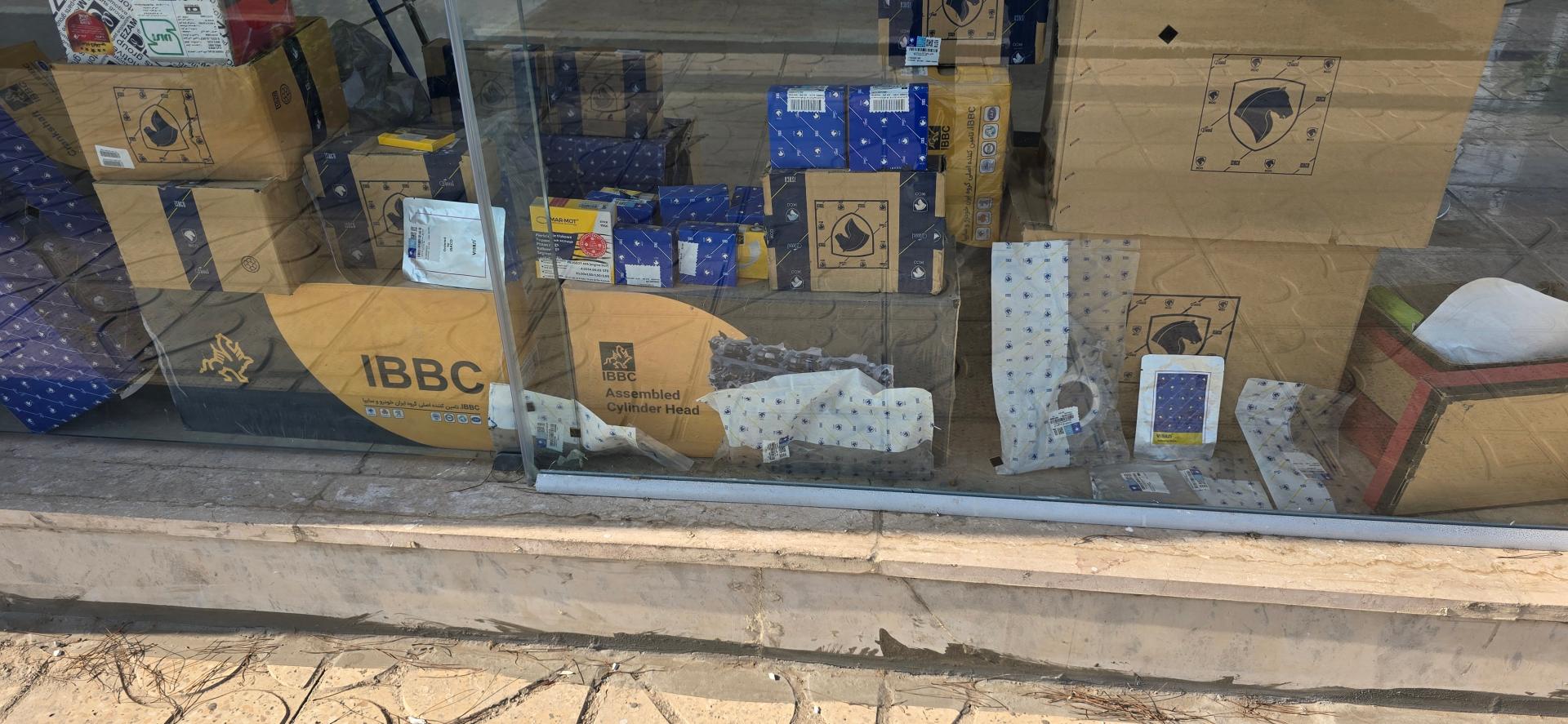 عکس موتور پایتخت