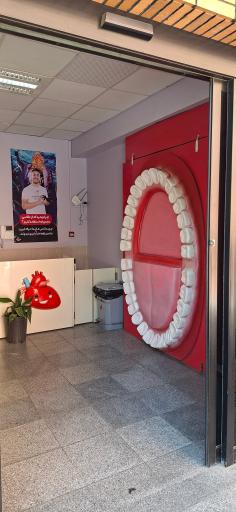 عکس هیومن پارک