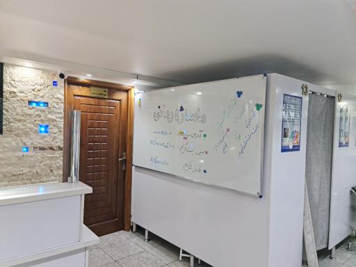 عکس فیزیوتراپی شریعتی