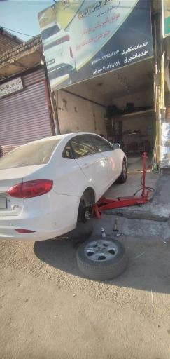 عکس تعمیرگاه خودروهای چینی پکن