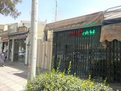 عکس فروشگاه آسانسور چکامه