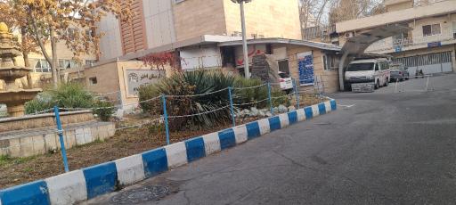 عکس بیمارستان فوق تخصصی جراحی ارتوپدی اختر