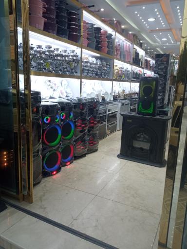 عکس لوازم خانگی یاسین (خلخالی)