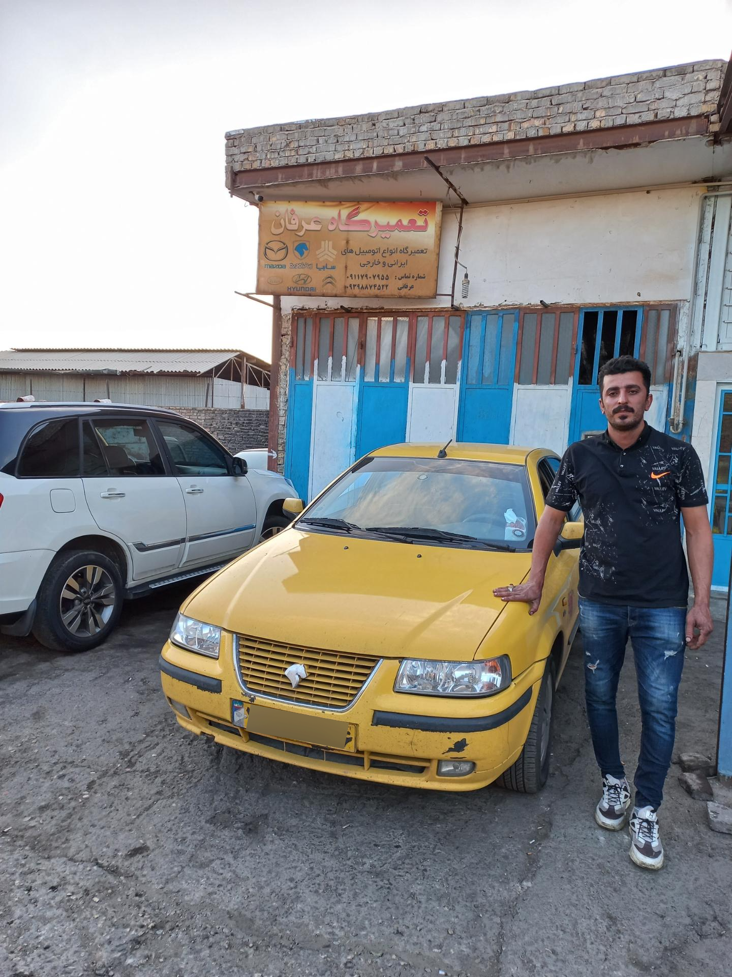 عکس تعمیرگاه عرفان
