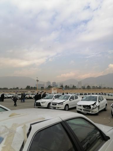 عکس پارکینگ مزایده ایران خودرو