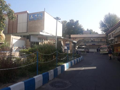 عکس بیمارستان فوق تخصصی جراحی ارتوپدی اختر