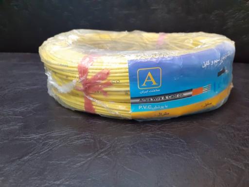 عکس فروشگاه آسانسور چکامه