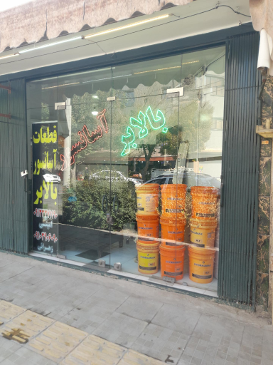 عکس فروشگاه آسانسور چکامه