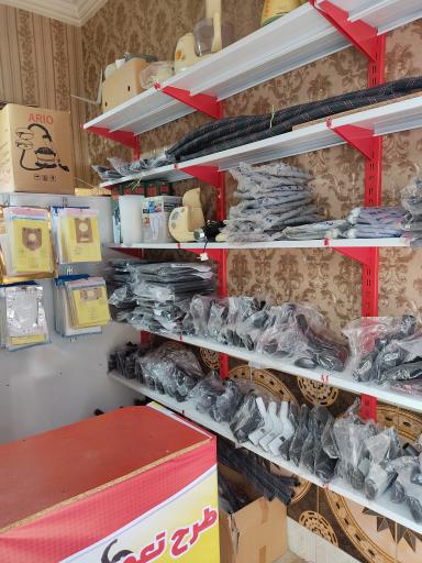 عکس تعمیرات لوازم خانگی پارس