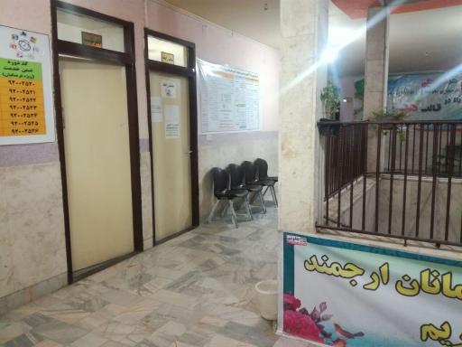 عکس موسسه فرهنگی هنری اندیشه گستر