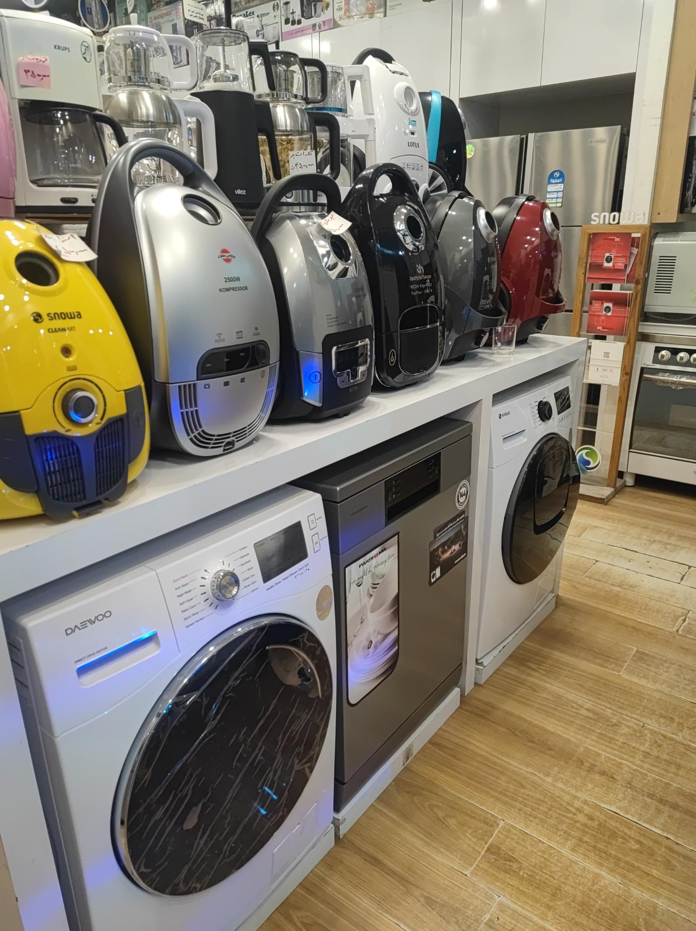 عکس فروشگاه لوازم خانگی فتحی