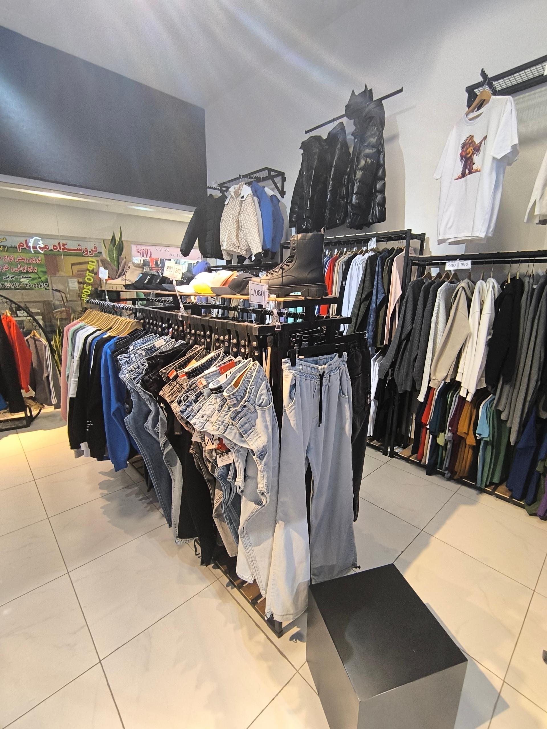 عکس پوشاک چوکوری 