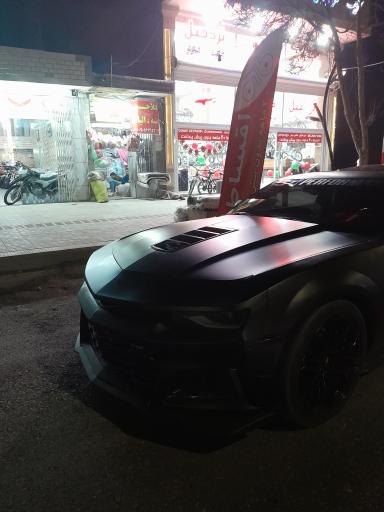 عکس کالای خواب