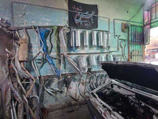 عکس اگزوز سازی هاشمی